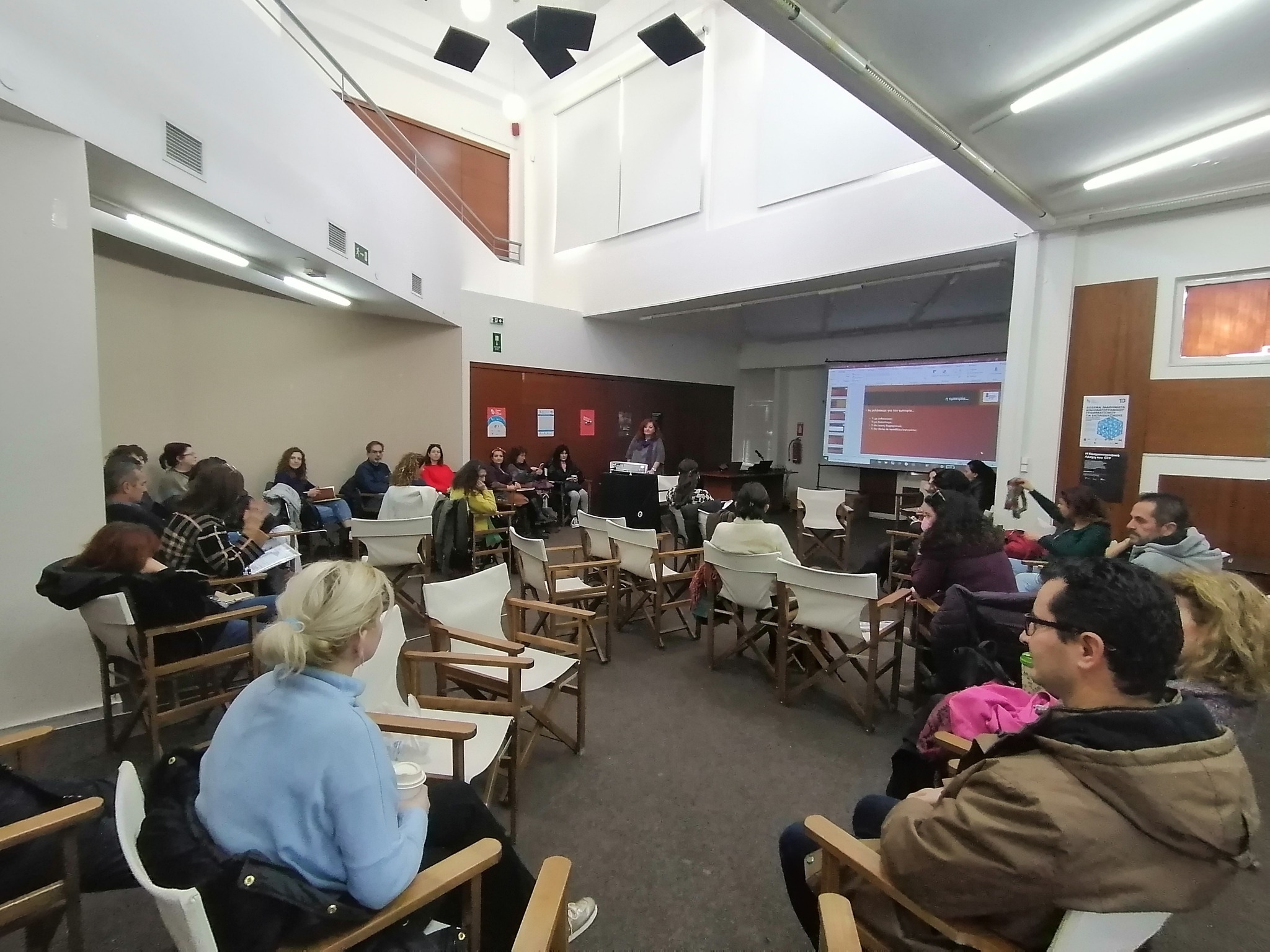 2η συνάντηση του επιμορφωτικού προγράμματος «Δώδεκα μαθήματα κινηματογραφικού γραμματισμού για εκπαιδευτικούς από το Φεστιβάλ Κινηματογράφου Χανίων»
