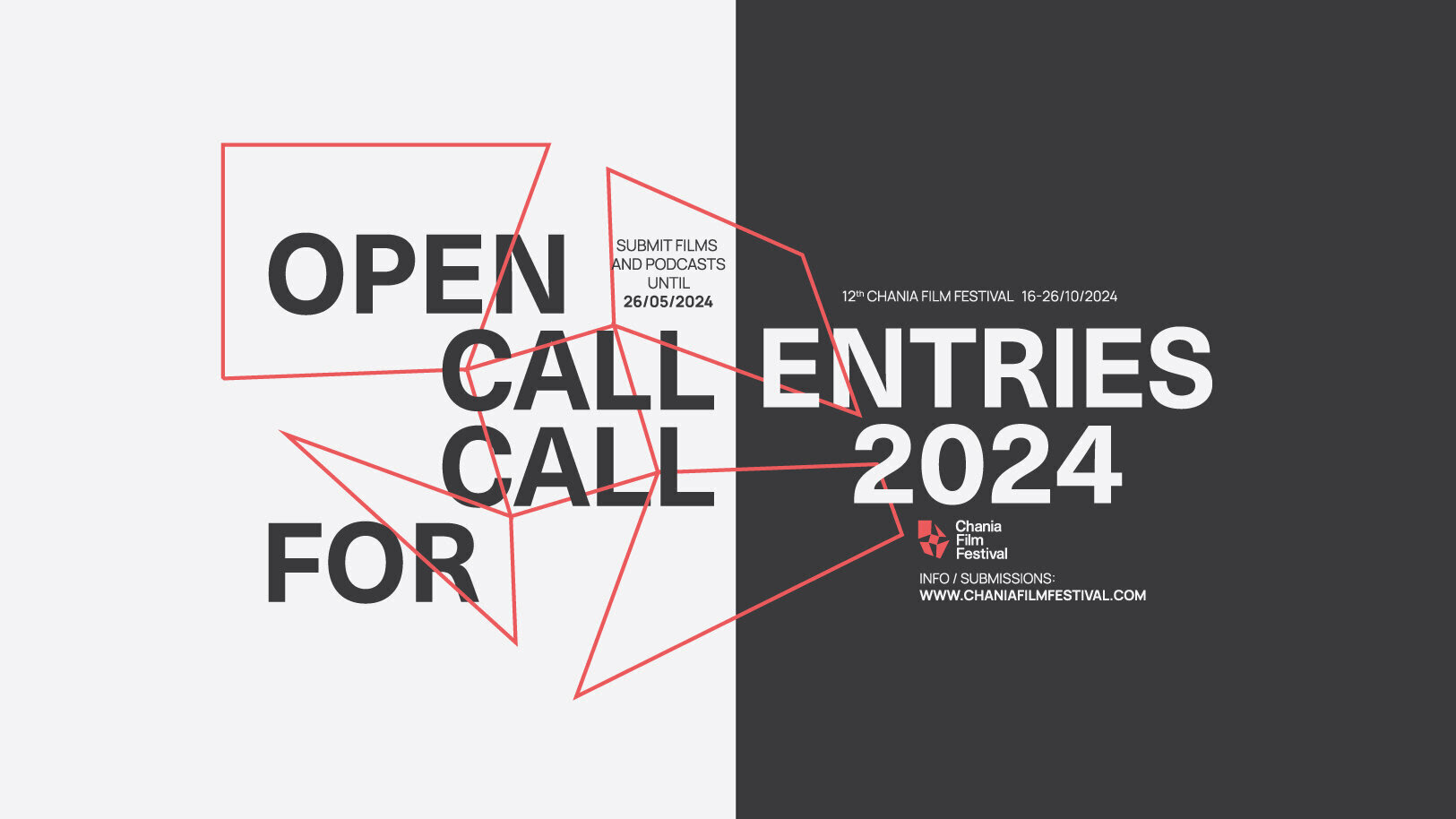 Chania Film Festival Open Call 2024